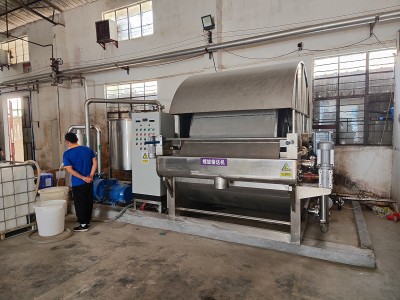 Sıyırıcı Tip Rotary Drum Vakum Filtresi Genel Bakış