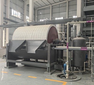 Sodyum fluorid üretiminde vakum tuğla filtrelerinin uygulanması hakkında tartışma.