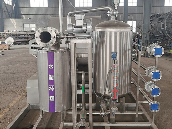 Rotary Drum Vakuum Filtresi