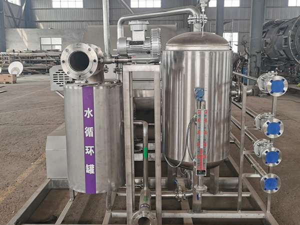 Doğal gaz filtresi Doğal gaz filtresi