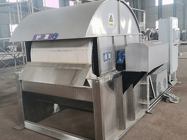 Rotary Filtreleri