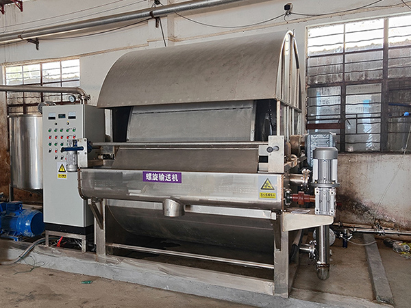 Rotary Filtreleri