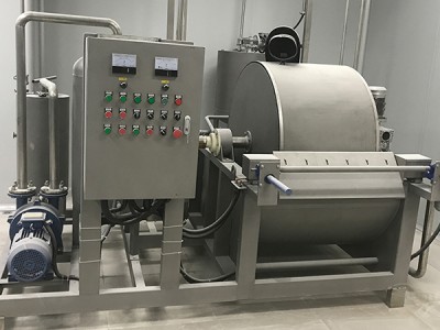 Bir rotary drum filtresinin amacı nedir?