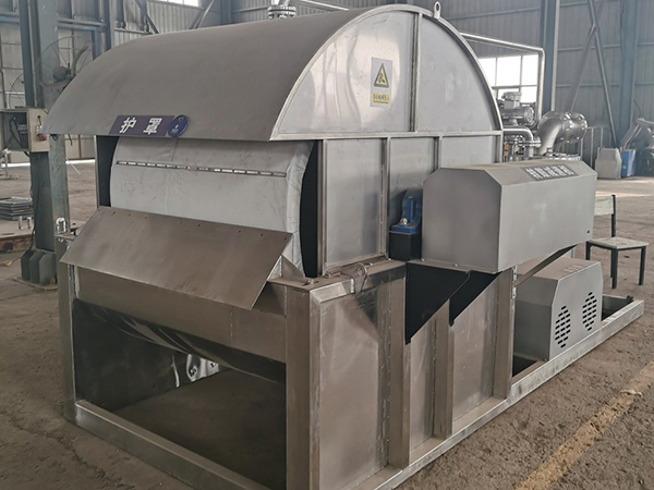 Rotary Drum Vakuum Filtresi