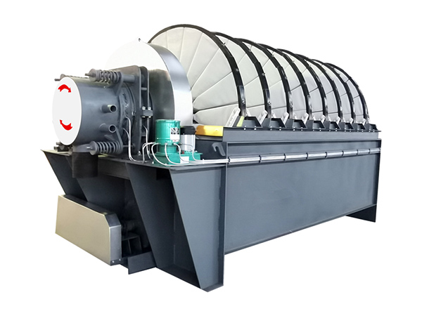 Vakuum Disk Filtresi