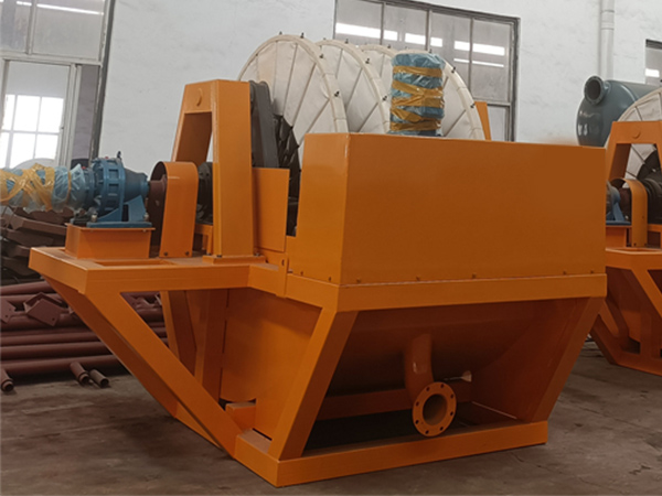 Sürekli Rotary Disk Filtresi