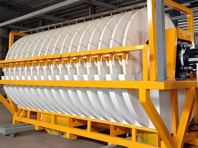 Rotary Filter Hakkında Bilgiler