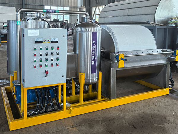 Rotary Drum Filtreleri