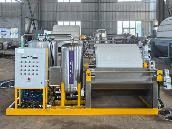 Rotary Drum Filtreleri