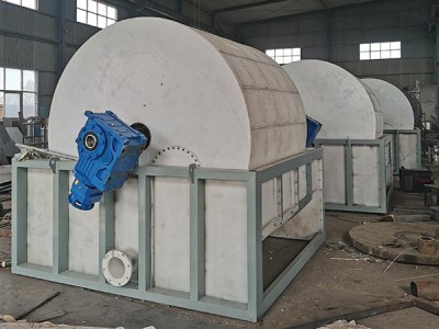 Sürekli Rotary Filtresi