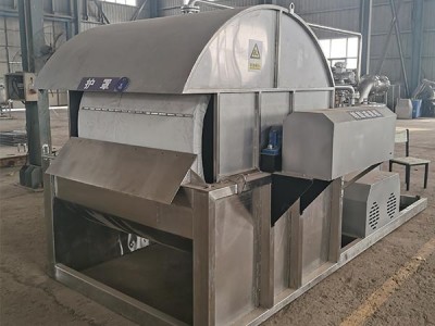 Rotary Vakuum Filtresi